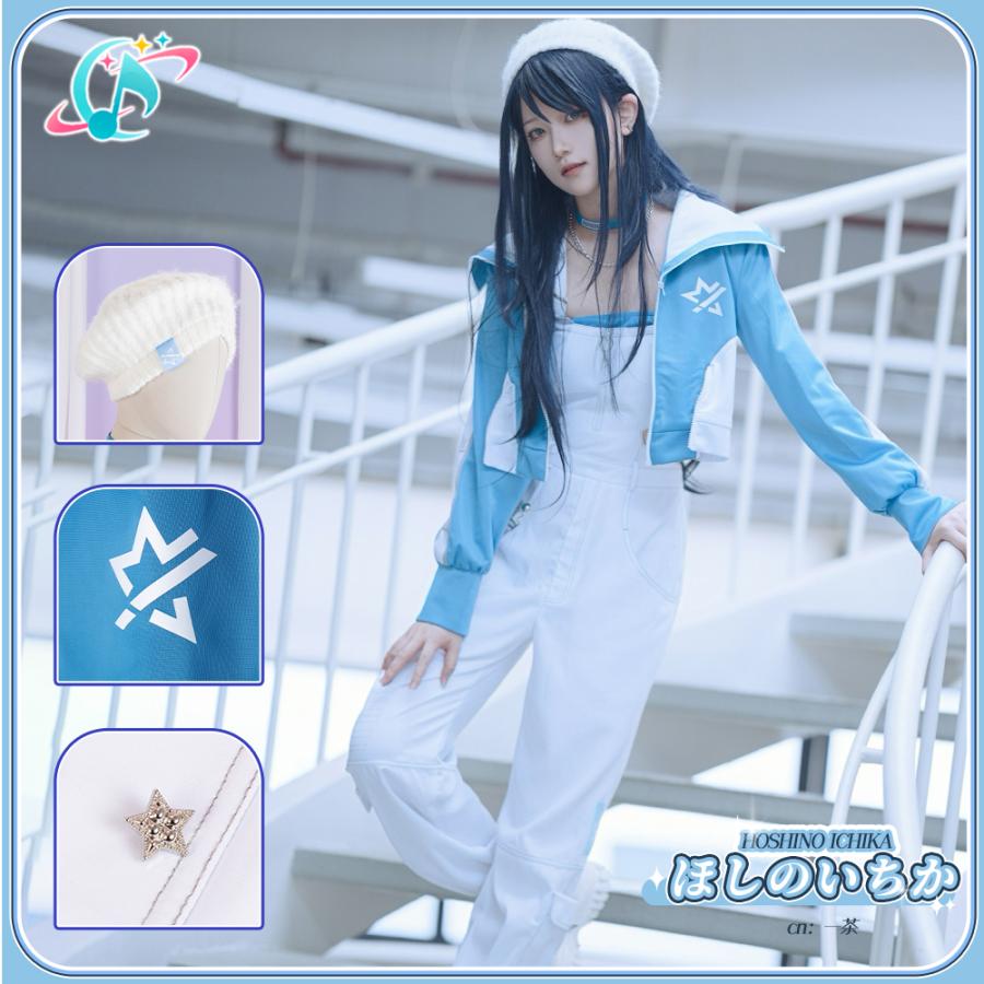 在庫品 プロジェクトセカイ カラフルステージ！ feat. 初音ミク 星乃一