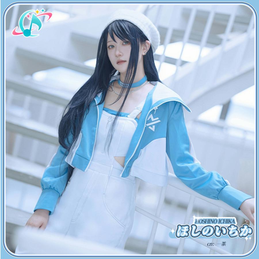 在庫品 プロジェクトセカイ カラフルステージ！ feat. 初音ミク 星乃一