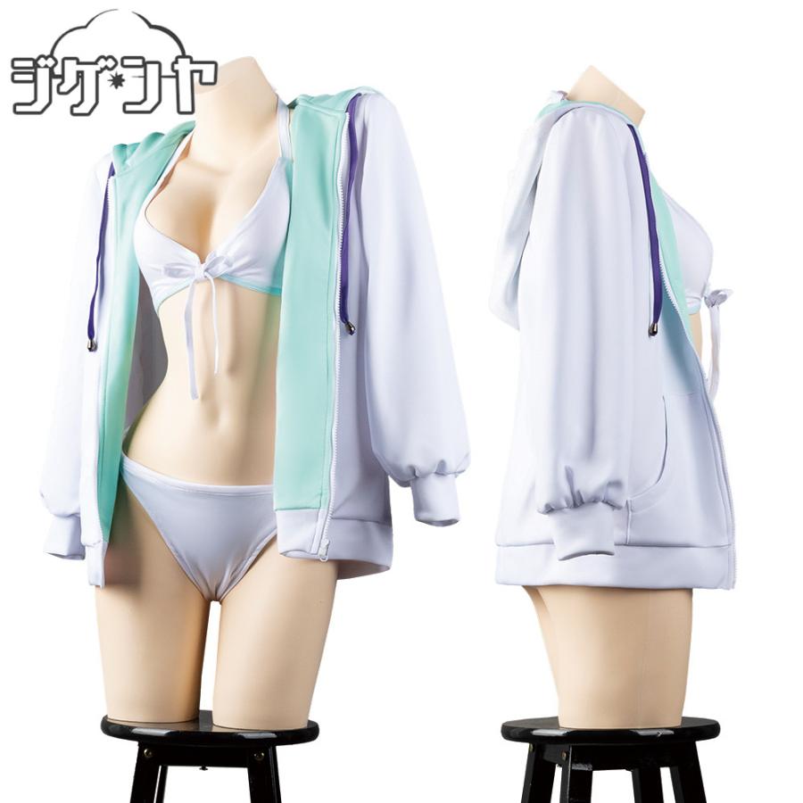 学園アイドルマスター 有村麻央 キミとセミブルー コスプレ衣装 一式 学園アイドルマスター 有村麻央 キミとセミブルー 水着 コスプレ衣装