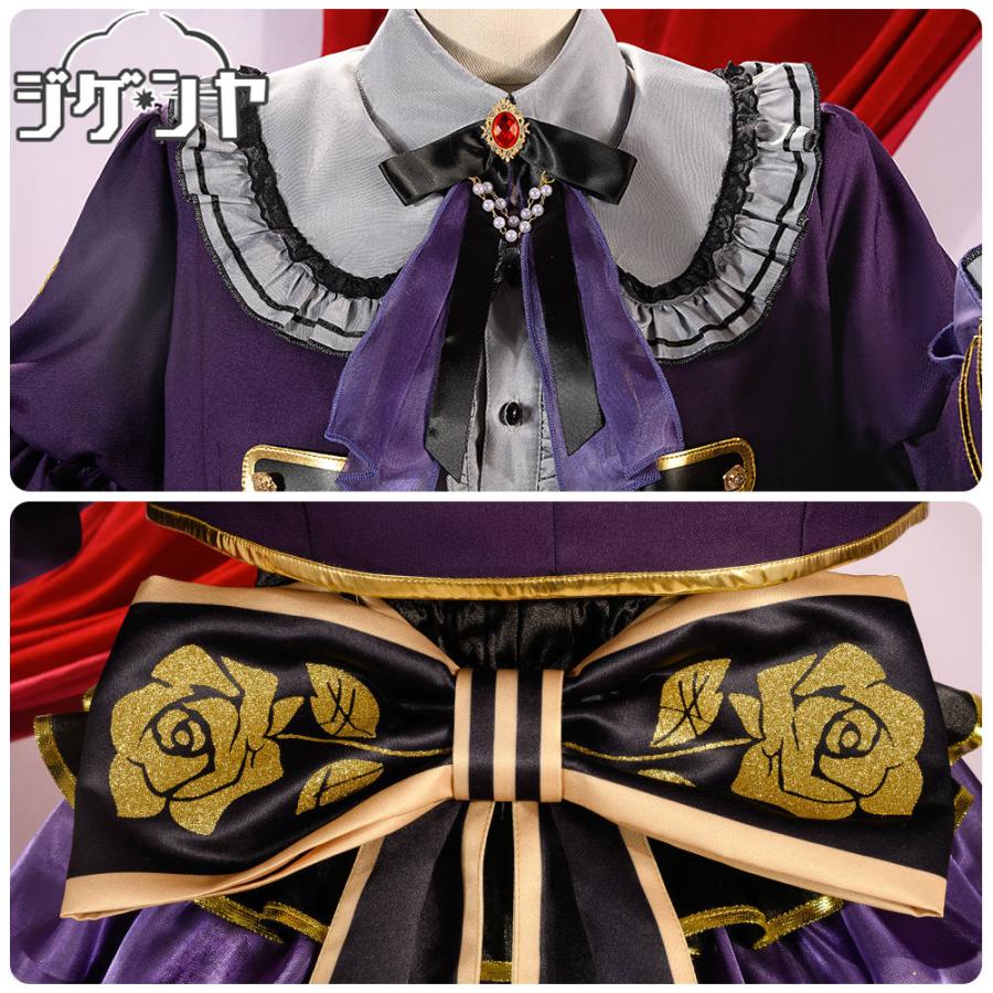 バンドリ　今井リサ　コスプレ衣装 バンドリ!/ 今井リサ - コスプレ衣装どっとこむ コスプレ衣装の