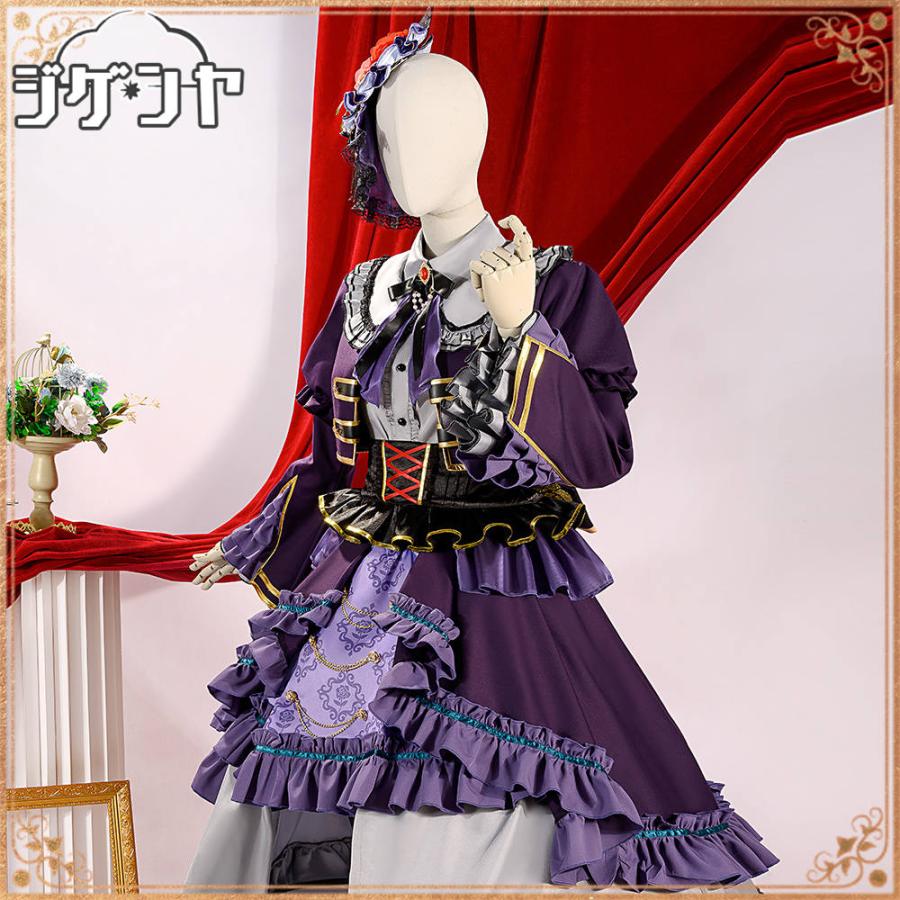 ベネット コスプレ衣装 高級感フルセット 新品 BanG Dream! バンドリ！ 今井リサ Roselia 6th anniversary コスプレ