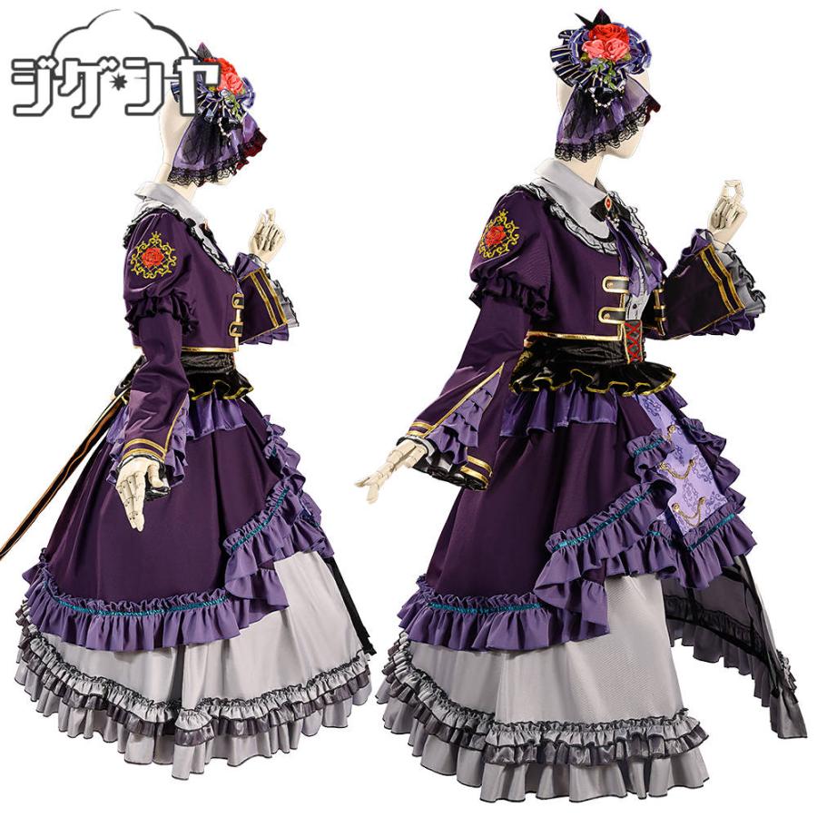 BanG Dream! バンドリ！ 今井リサ Roselia 6th anniversary コスプレ