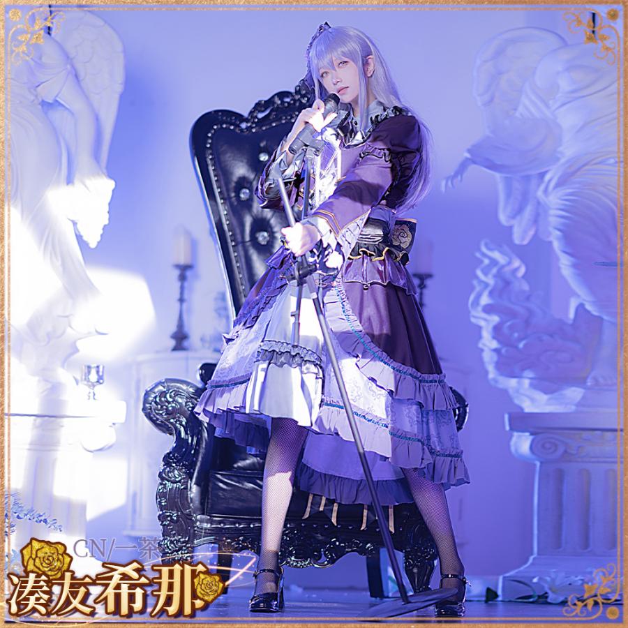 BanG Dream! バンドリ！ 湊友希那 Roselia 6th anniversary コスプレ