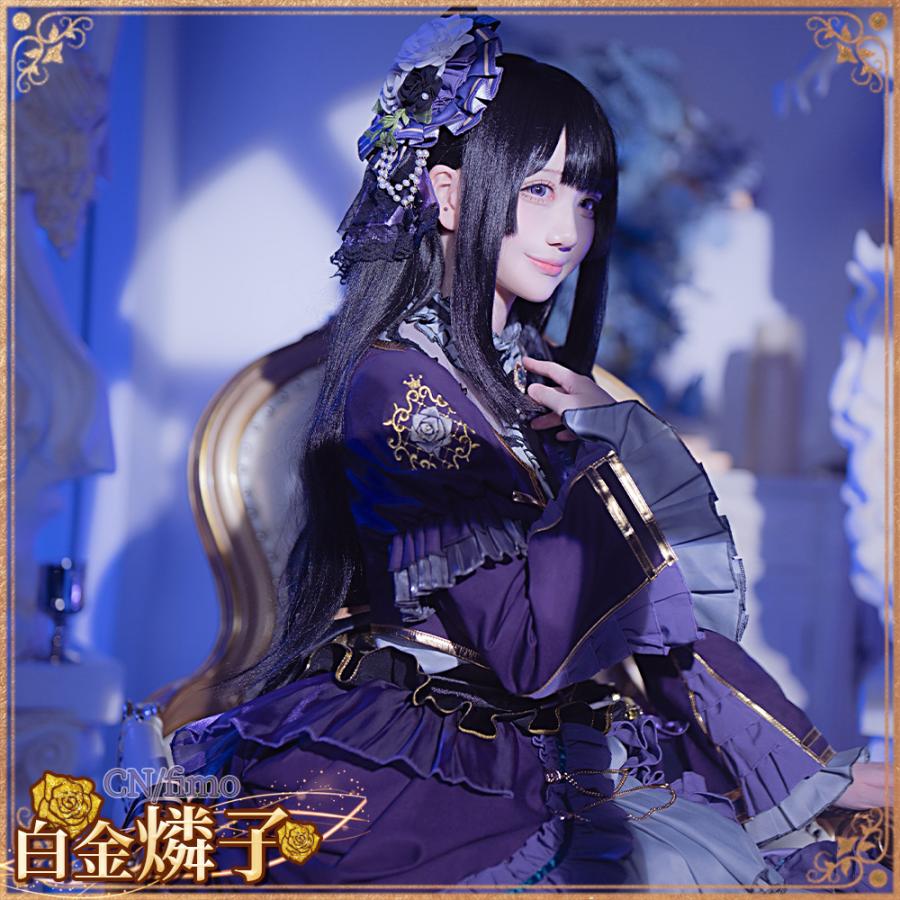 BanG Dream! バンドリ！ 白金燐子 Roselia 6th anniversary コスプレ