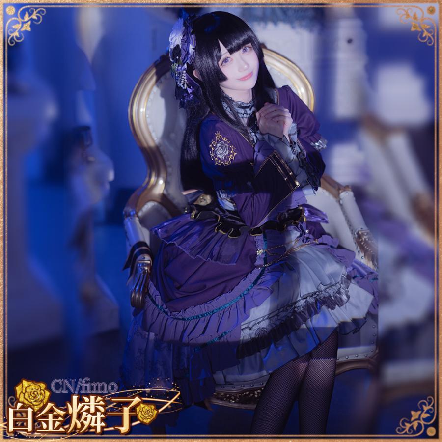 BanG Dream! バンドリ！ 白金燐子 Roselia 6th anniversary コスプレ