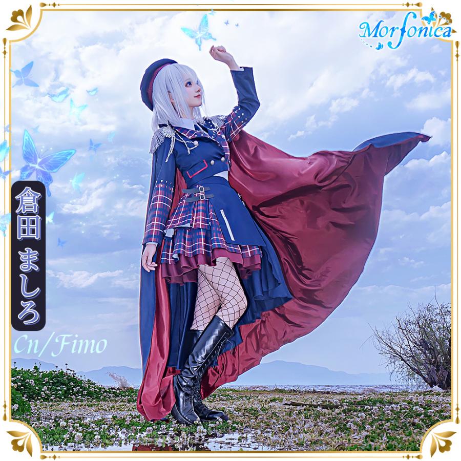 BanG Dream! バンドリ! 倉田ましろ 7th Single Tempest/Wreath of