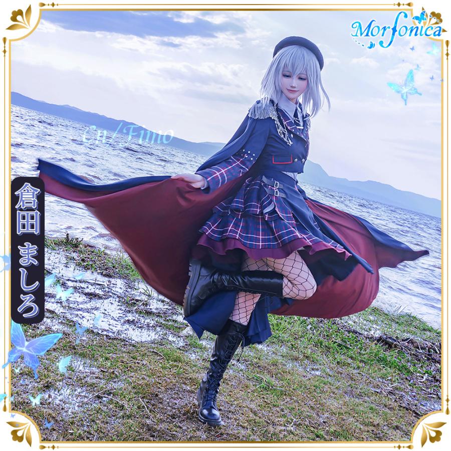 BanG Dream! バンドリ! 倉田ましろ 7th Single Tempest/Wreath of