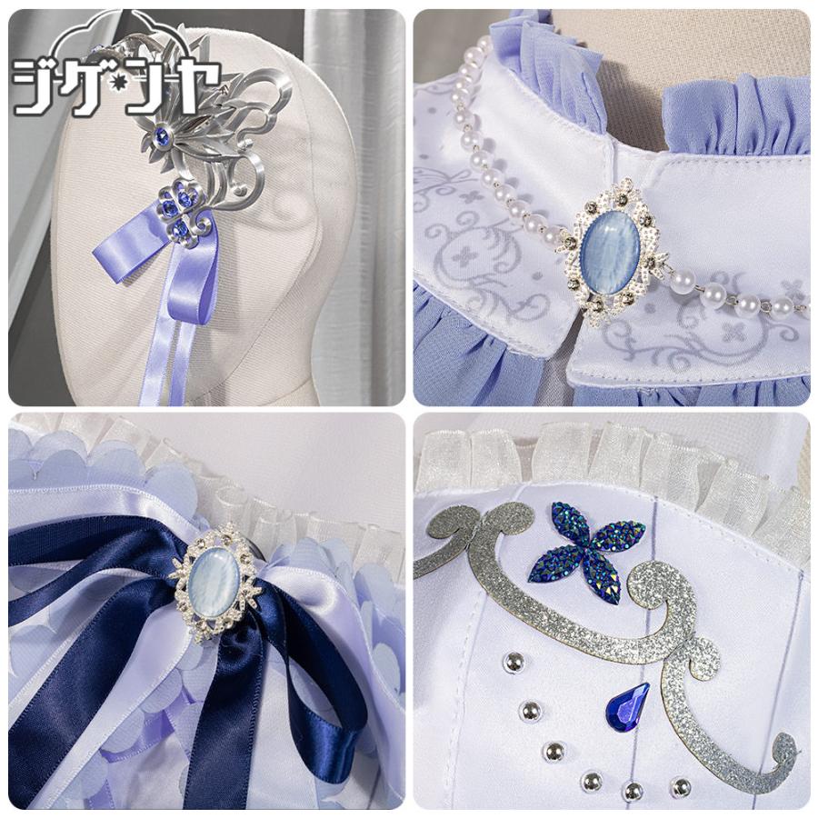 在庫品 BanG Dream! バンドリ！ 湊友希那 隣で咲う陽だまりへ コスプレ