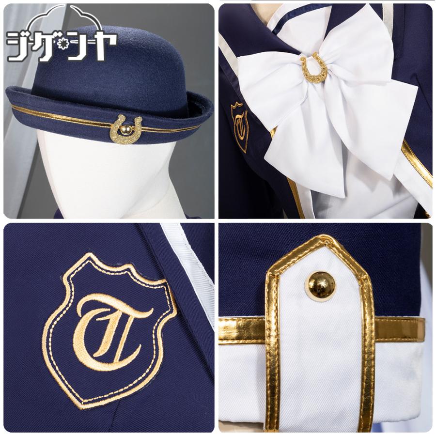 在庫品　ウマ娘プリティーダービー　コラボ衣装　中山競馬場　冬服　コスプレ衣装_11
