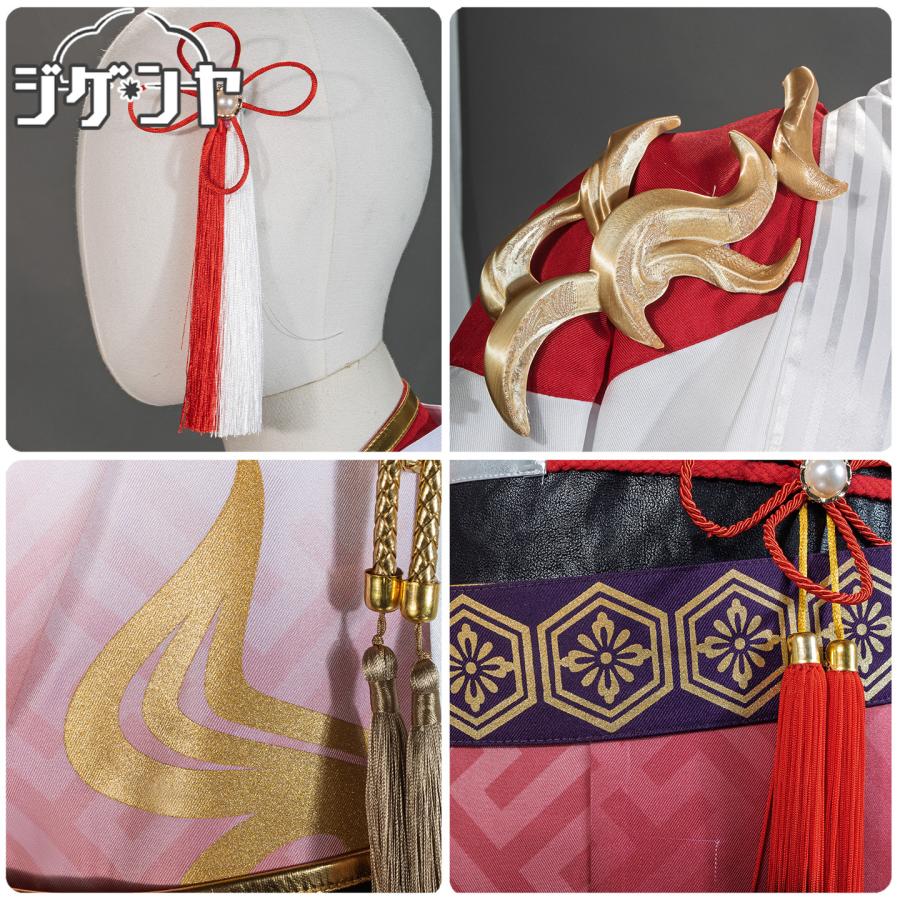 在庫品 バーチャルYouTuber Vtuber 甲斐田晴 鬼化衣装 コスプレ衣装