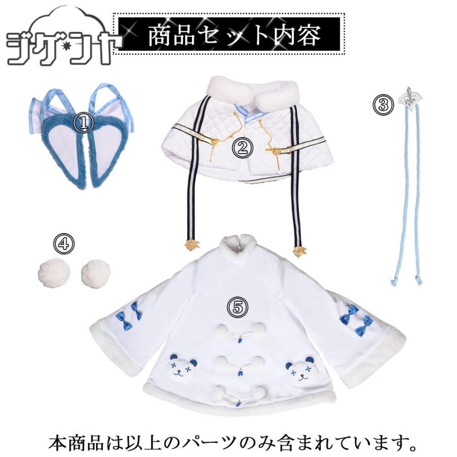 在庫品 アズールレーン タシュケント コスプレ衣装 : コスプレ衣装の