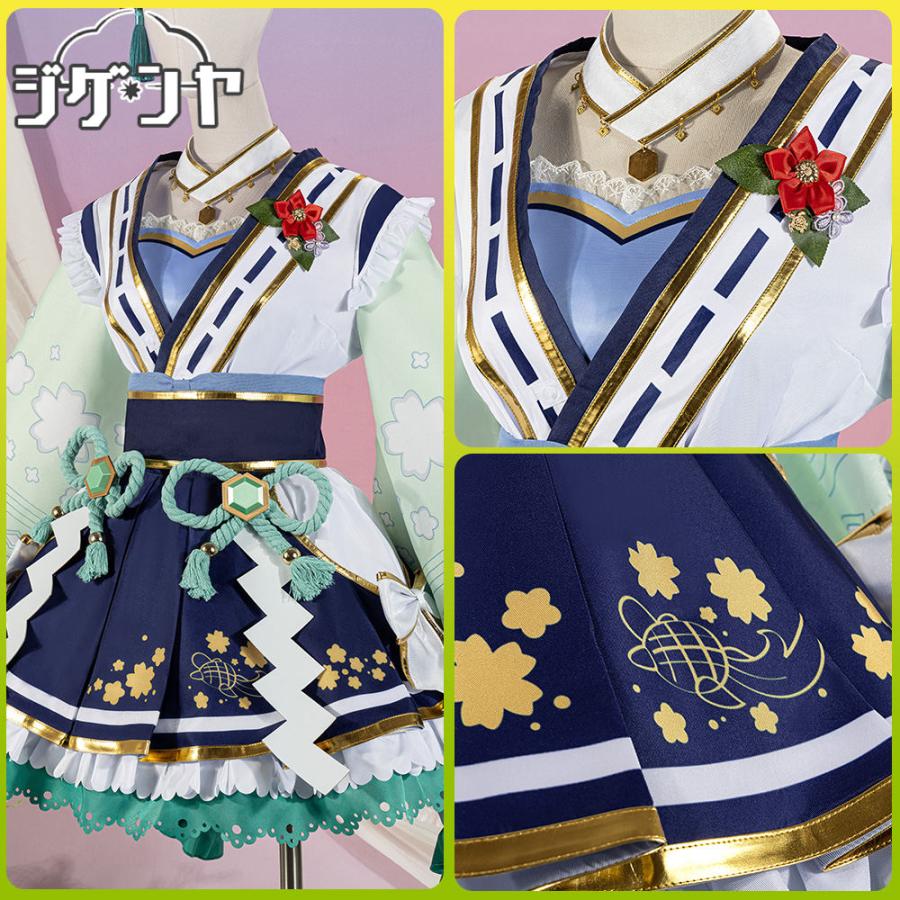 在庫品 ウマ娘プリティーダービー サトノダイヤモンド 花形・弥栄之翠