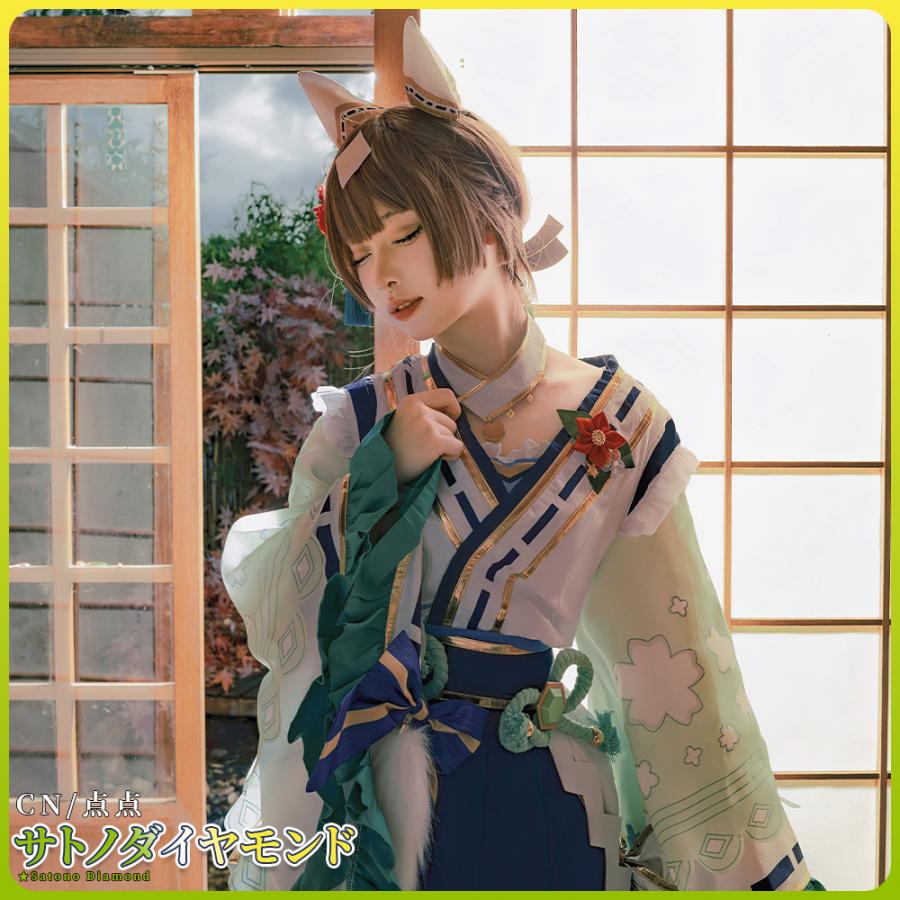 在庫品 ウマ娘プリティーダービー サトノダイヤモンド 花形・弥栄之翠