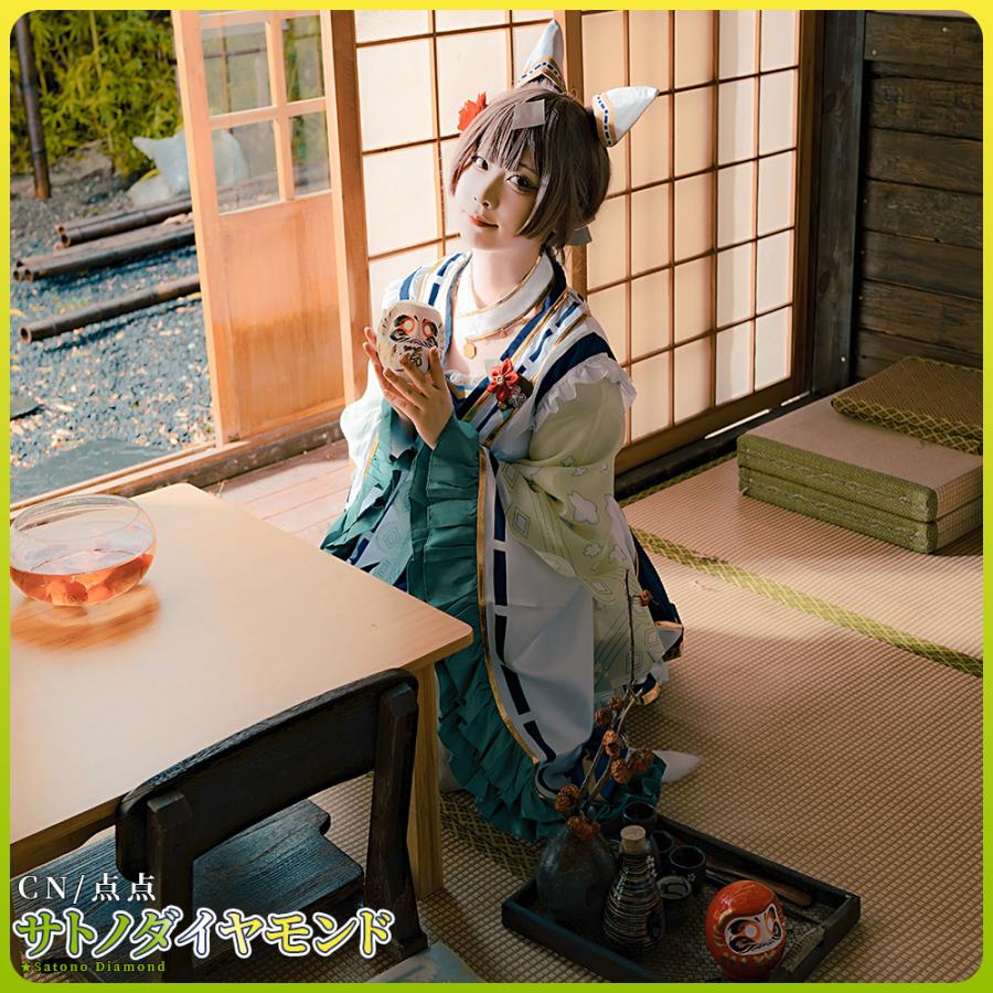 在庫品 ウマ娘プリティーダービー サトノダイヤモンド 花形・弥栄之翠