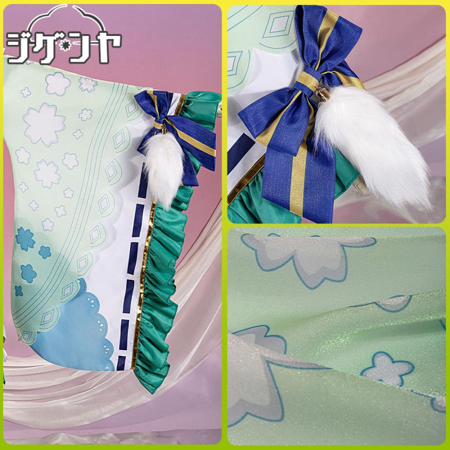 ウマ娘プリティーダービー　サトノダイヤモンド　花形・弥栄之翠　コスプレ衣装 在庫品 ウマ娘プリティーダービー サトノダイヤモンド 花形・弥栄之翠