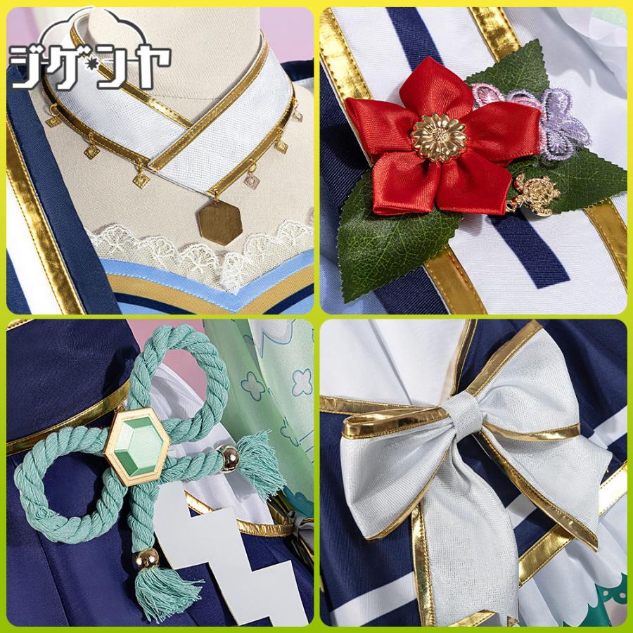 ウマ娘プリティーダービー　サトノダイヤモンド　花形・弥栄之翠　コスプレ衣装 在庫品 ウマ娘プリティーダービー サトノダイヤモンド 花形・弥栄之翠