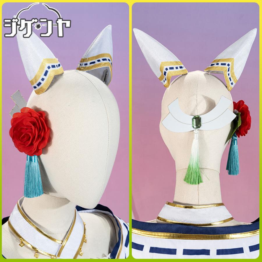 ウマ娘プリティーダービー サトノダイヤモンド 花形・弥栄之翠