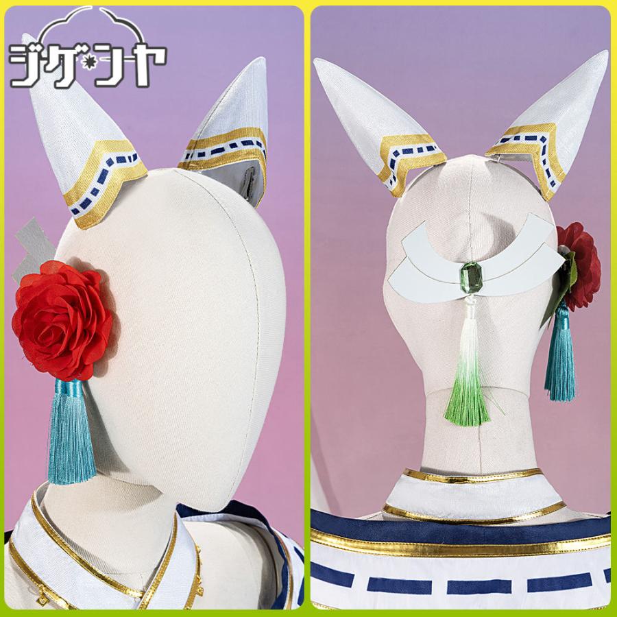 ウマ娘プリティーダービー サトノダイヤモンド 花形・弥栄之翠