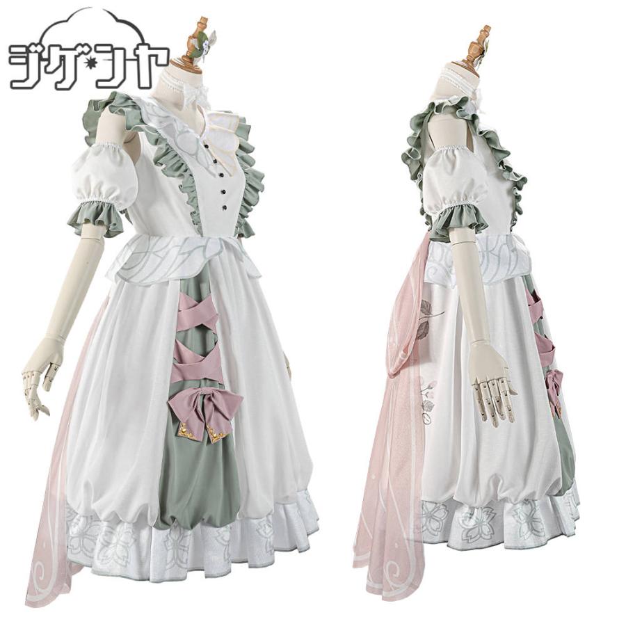 プロジェクトセカイ カラフルステージ！ feat. 初音ミク 暁山瑞希