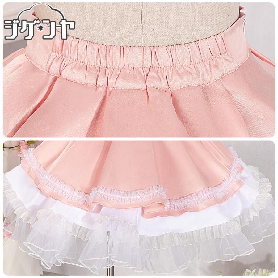 在庫品 BanG Dream! バンドリ！ 丸山彩 10周年記念 コスプレ衣装