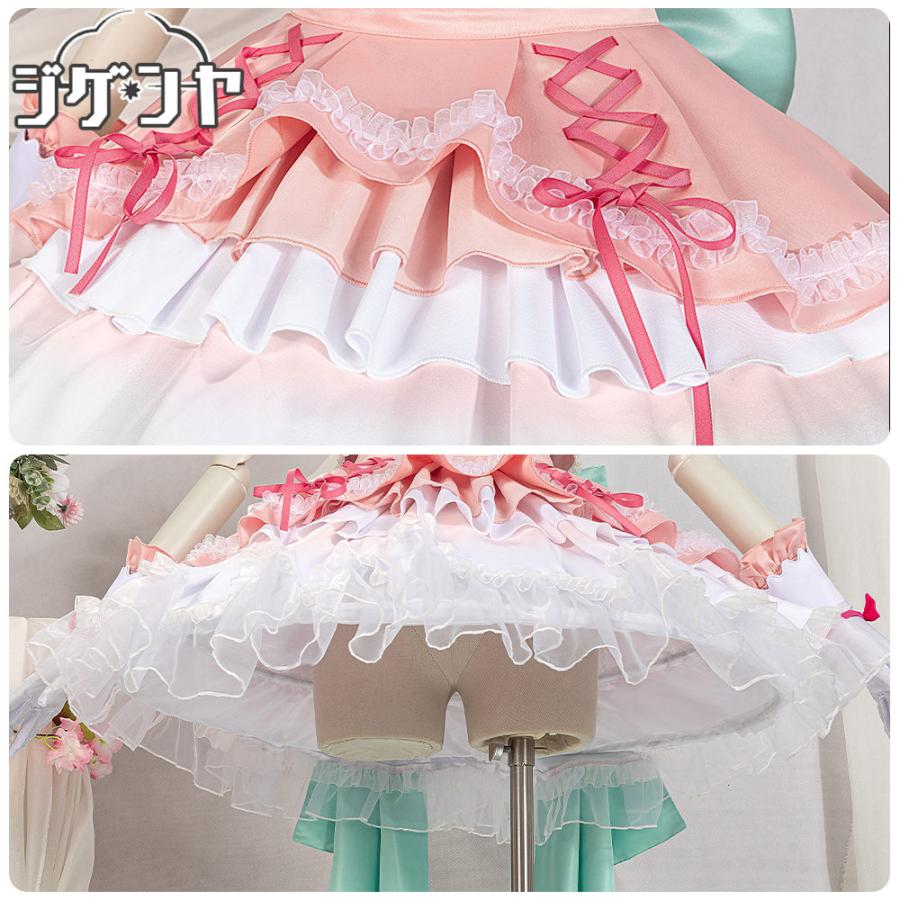在庫品 BanG Dream! バンドリ！ 丸山彩 10周年記念 コスプレ衣装