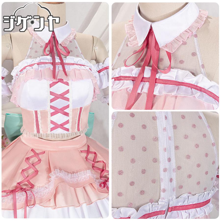 在庫品　BanG Dream!　バンドリ！　丸山彩　10周年記念　コスプレ衣装