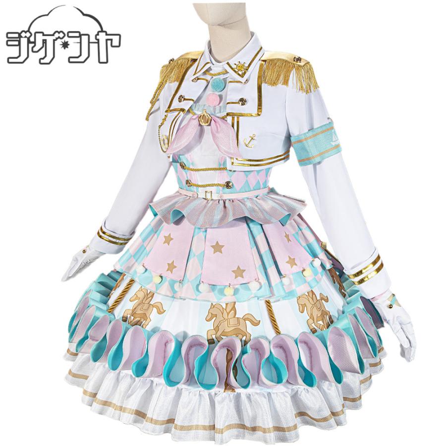 在庫品 BanG Dream! バンドリ！ 弦巻こころ 伝え合う心 コスプレ衣装