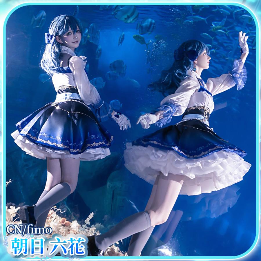 在庫品 BanG Dream! バンドリ！ 朝日六花 キュートな食いしん坊 ロック