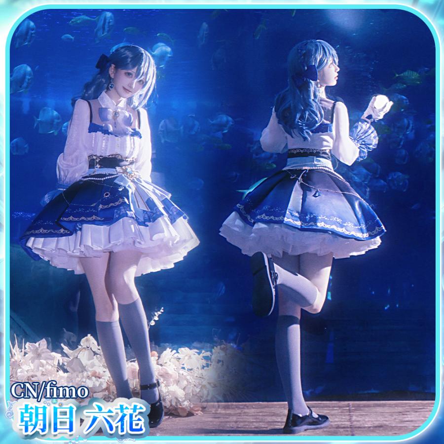 在庫品 BanG Dream! バンドリ！ 朝日六花 キュートな食いしん坊 ロック