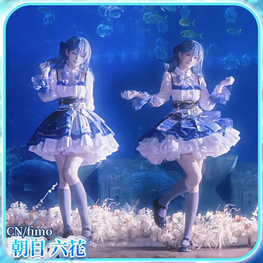 在庫品 BanG Dream! バンドリ！ 朝日六花 キュートな食いしん坊 ロック