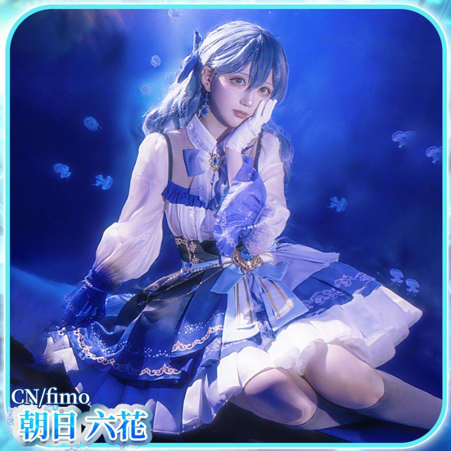 在庫品 BanG Dream! バンドリ！ 朝日六花 キュートな食いしん坊 ロック