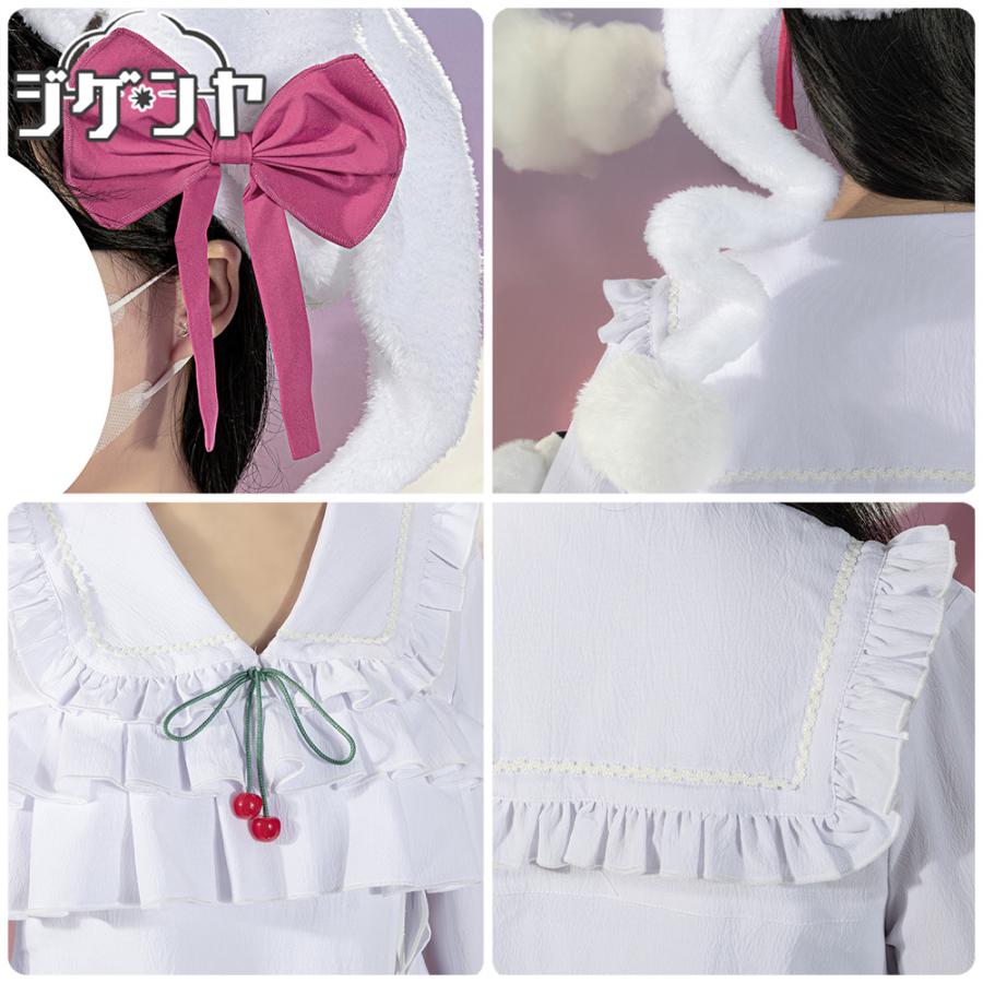 zoy 湯川先生風衣装　白衣　メガネ付き　サロペット他　ちぃましゃ　衣装 在庫品 BanG Dream! It's MyGO!!!!! 千早愛音 パジャマver. コスプレ