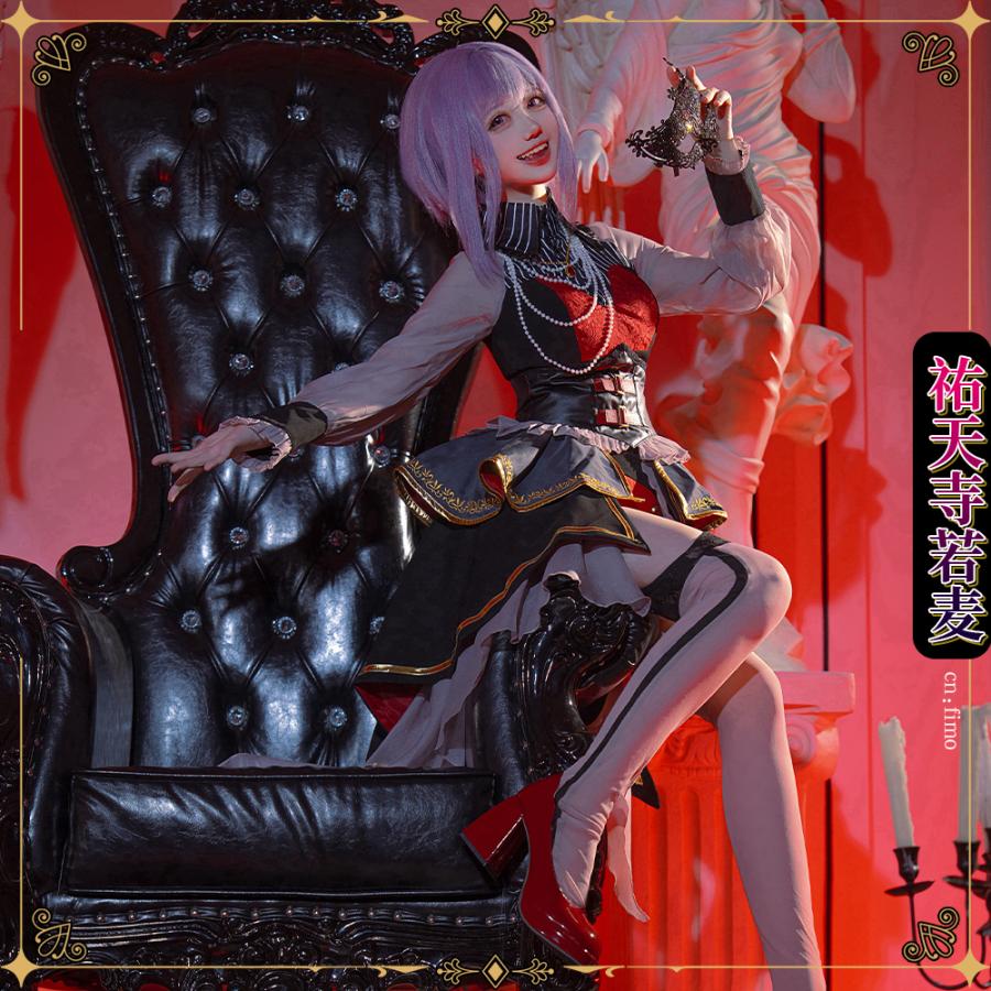 在庫品 BanG Dream! It's MyGO!!!!! 祐天寺にゃむ 10周年 コスプレ衣装