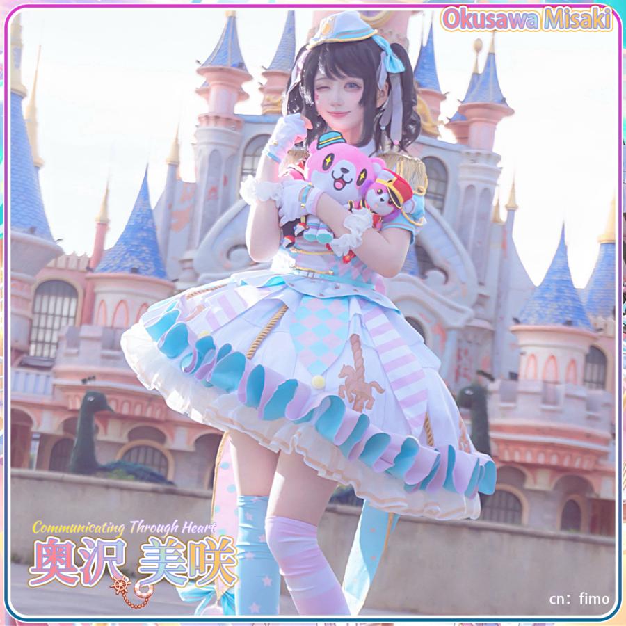 在庫品 BanG Dream! バンドリ！ 奥沢美咲 世界を笑顔にする日々