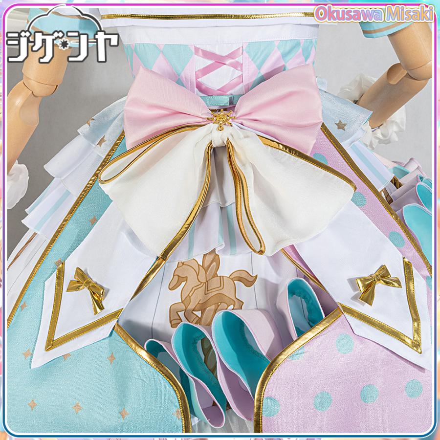 在庫品 BanG Dream! バンドリ！ 奥沢美咲 世界を笑顔にする日々