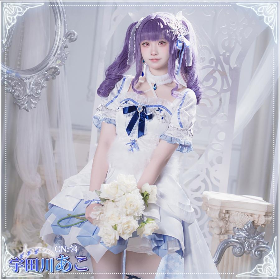 コスプレ衣装 BanG Dream!　宇田川あこ BanG Dream! バンドリ！ 宇田川あこ おかえり、リサ姉 コスプレ衣装