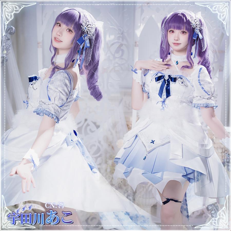 BanG Dream!　バンドリ！　宇田川あこ　おかえり、リサ姉　コスプレ衣装_1
