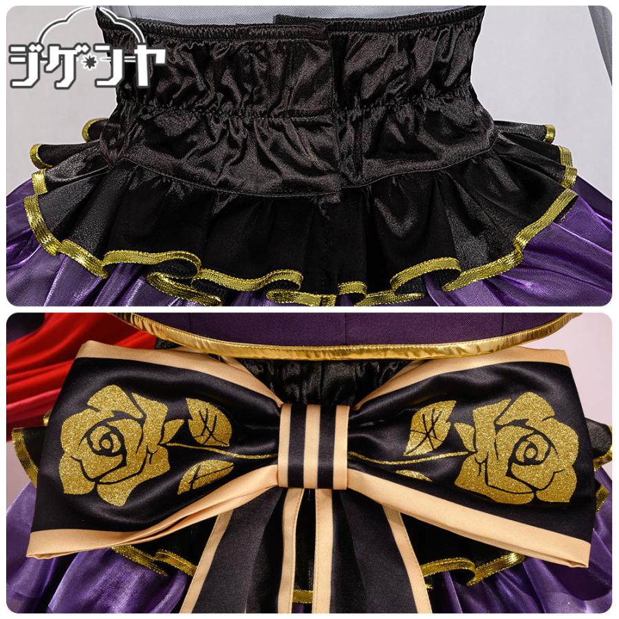 在庫品 BanG Dream! バンドリ！ 宇田川あこ Roselia 6th anniversary