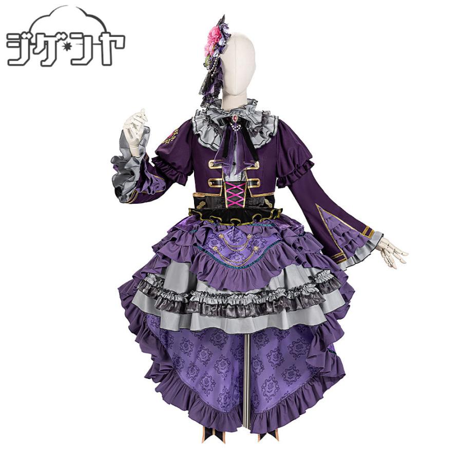 在庫品 BanG Dream! バンドリ！ 宇田川あこ Roselia 6th anniversary
