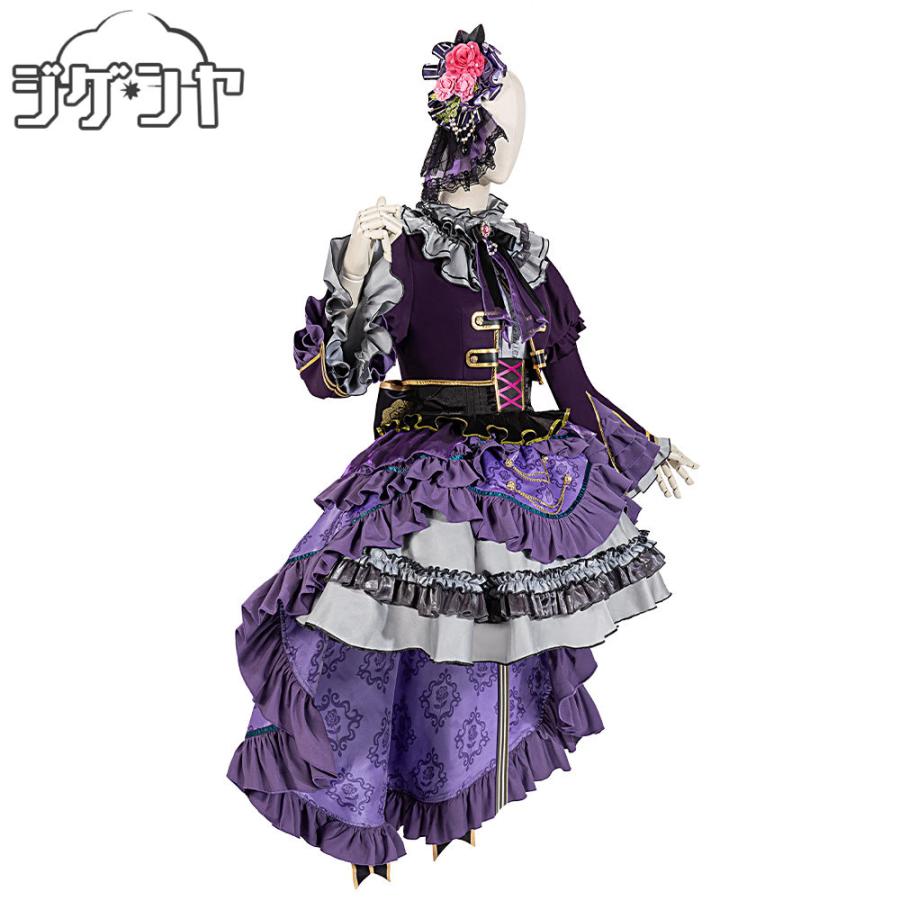 在庫品 BanG Dream! バンドリ！ 宇田川あこ Roselia 6th anniversary