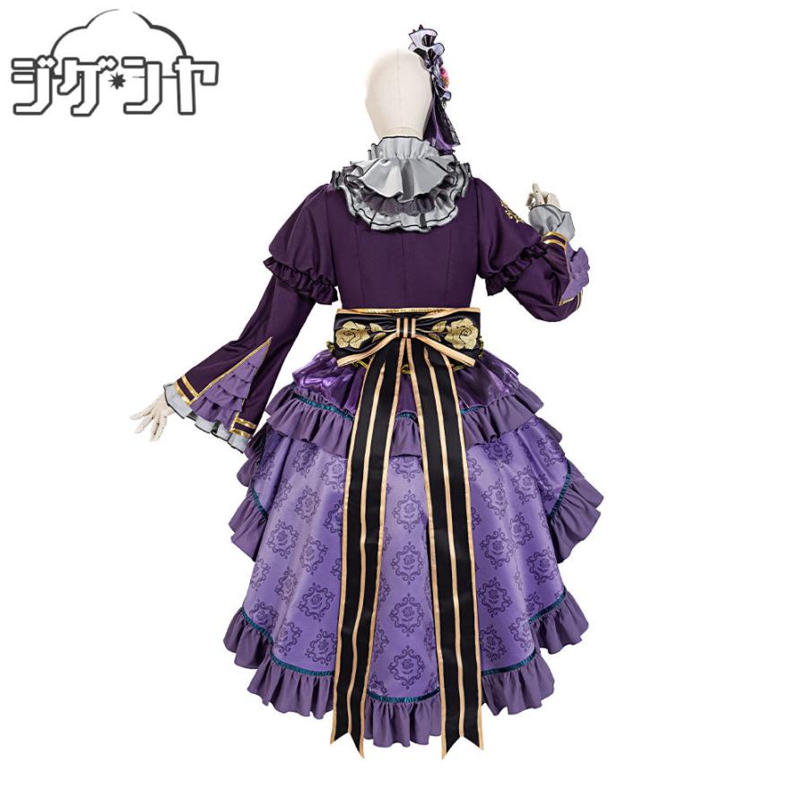 在庫品 BanG Dream! バンドリ！ 宇田川あこ Roselia 6th anniversary