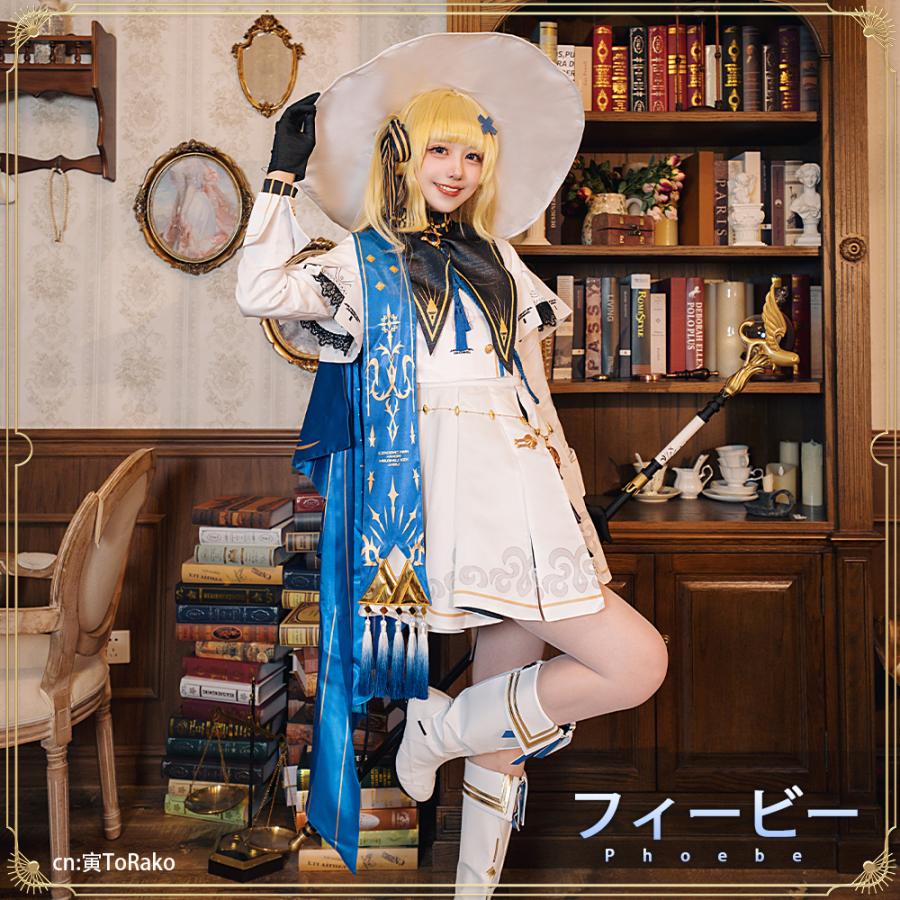 在庫品 鳴潮 Wuthering Waves フィービー コスプレ衣装 : コスプレ衣装