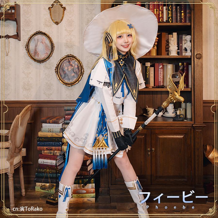鳴潮 Wuthering Waves フィービー コスプレ衣装 : コスプレ衣装の