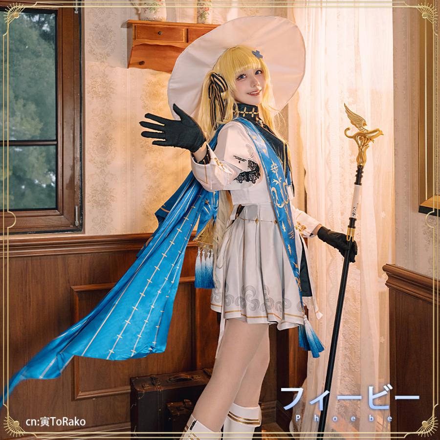 鳴潮 Wuthering Waves フィービー コスプレ衣装 : コスプレ衣装の