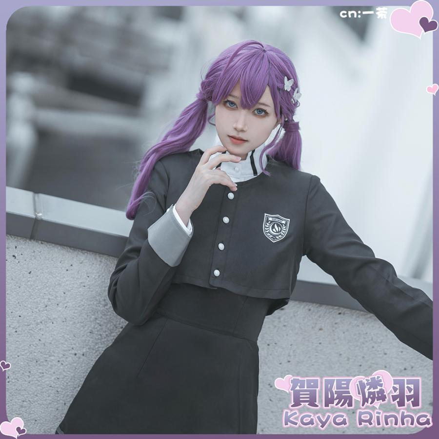 学園アイドルマスター 賀陽燐羽 藍井撫子 白草四音 コスプレ衣装 学園アイドルマスター 賀陽燐羽 藍井撫子 白草四音 コスプレ衣装
