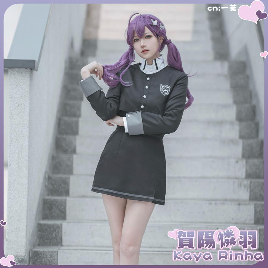 学園アイドルマスター 賀陽燐羽 藍井撫子 白草四音 コスプレ衣装