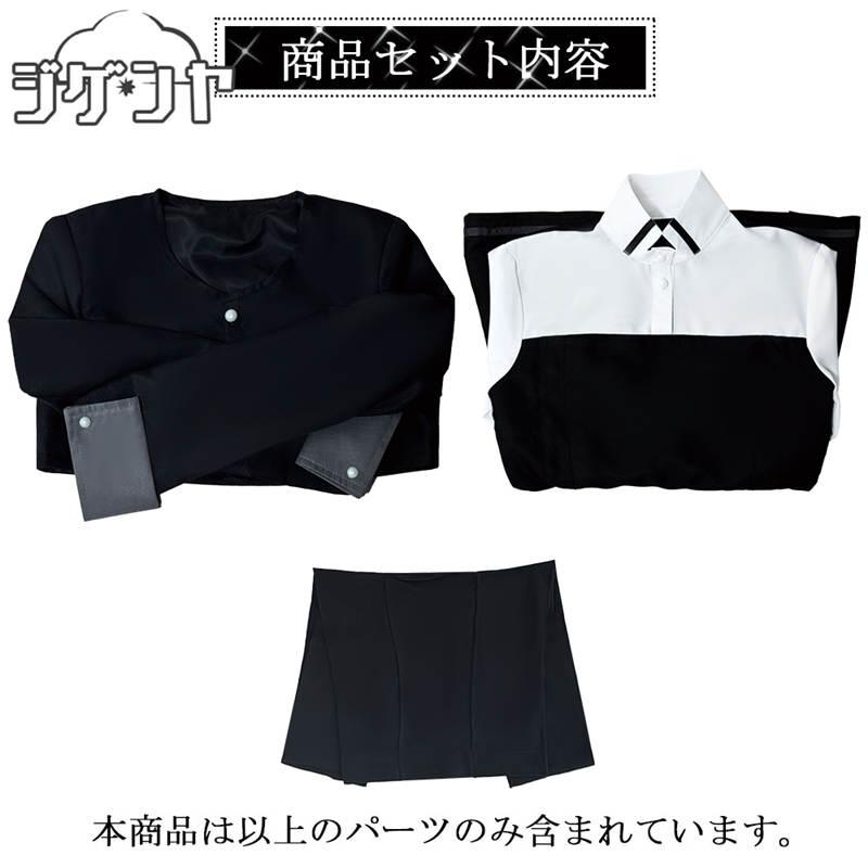 学園アイドルマスター 賀陽燐羽 藍井撫子 白草四音 コスプレ衣装