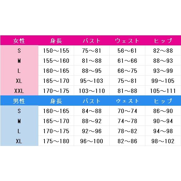 在庫品　BanG Dream!　バンドリ!　倉田ましろ　10周年　コスプレ衣装_20