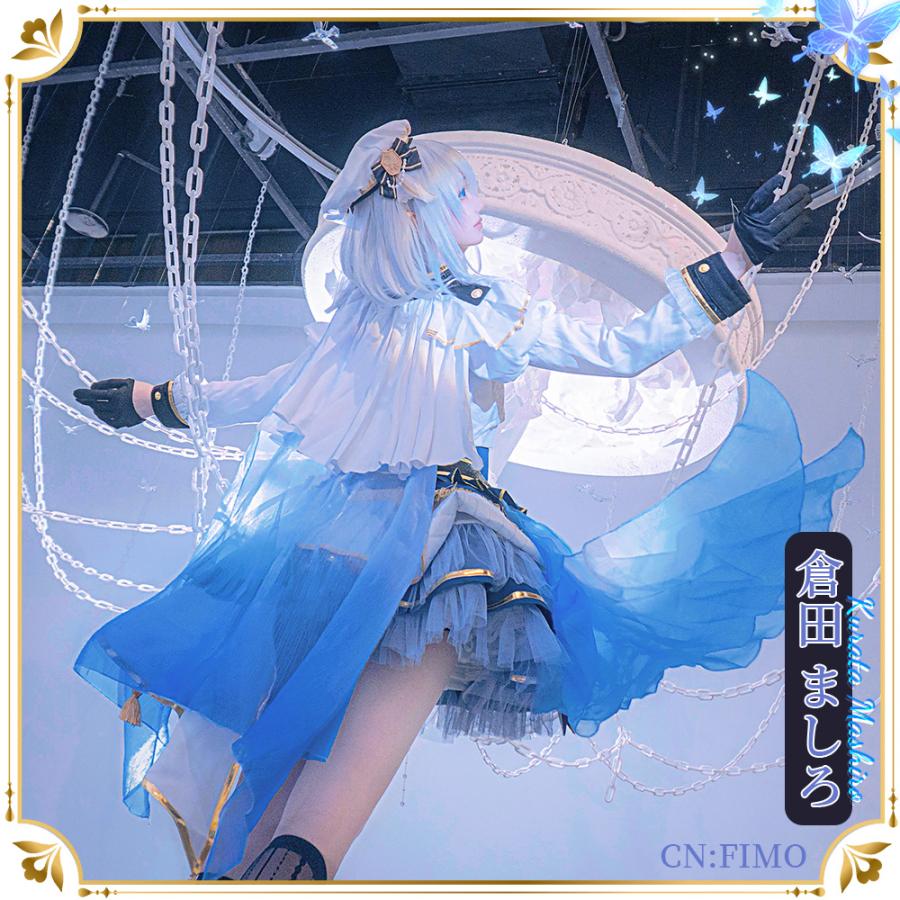 在庫品　BanG Dream!　バンドリ!　倉田ましろ　10周年　コスプレ衣装_7