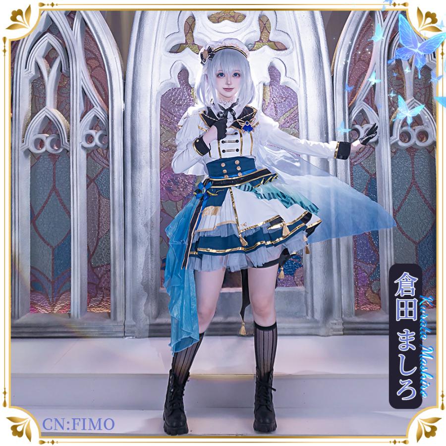 BanG Dream!　バンドリ!　倉田ましろ　10周年　コスプレ衣装_1